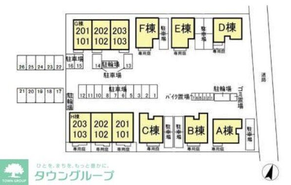 グリーンフォレスト Gの物件内観写真
